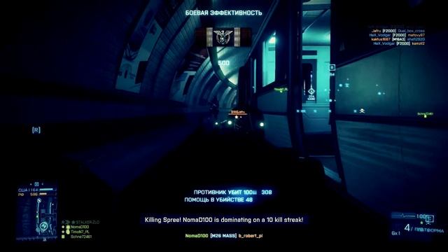 Battlefield 3 | Смерть в метро [60fps] смотреть онлайн