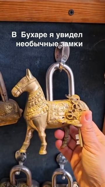 БУХАРА смотреть онлайн