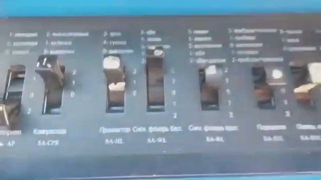 БКГ1 смотреть онлайн