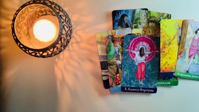 ❗️🌺ЕГО МЫСЛИ О ВАШИХ ОТНОШЕНИЯХ❣️ТАРО ГАДАНИЕ ОНЛАЙН смотреть онлайн