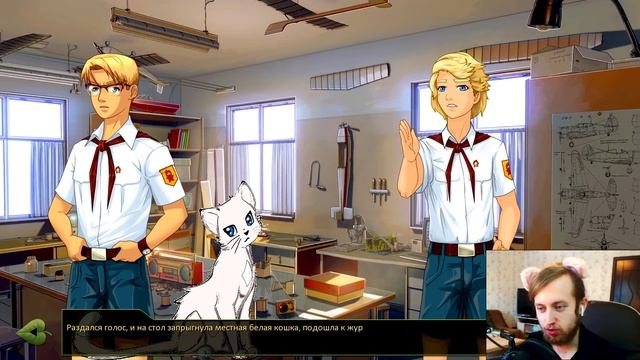 СЛАВЯ МОД ► СЛАВЯ УЧИТ СЕМЁНА НЕЖНО ВВОДИТЬ СВОЁ ЖАЛО ► Бесконечное Славя Рут Прохождение Часть 2 смотреть онлайн