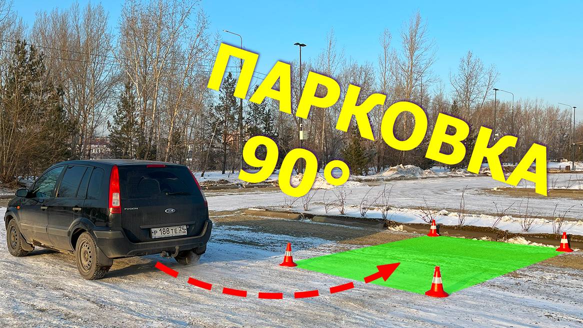 ЗАЕЗД В ГАРАЖ. Парковка в бокс задним ходом смотреть онлайн