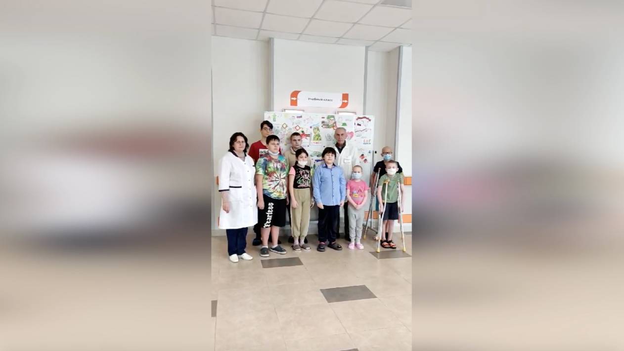 Акция 