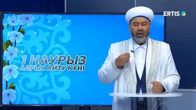 РУХАНИЯТ 01.03.2021 смотреть онлайн