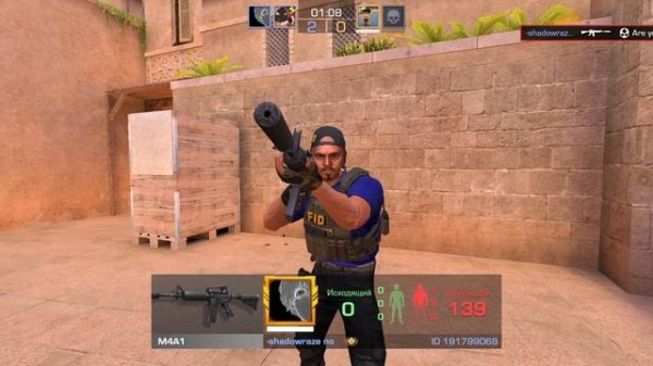 НЕудачное видео...