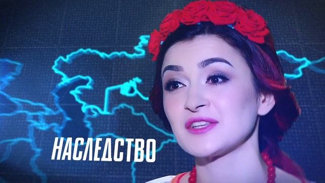 ИСТОКИ ДРУЖБЫ И МИРА. =МАРИНА АТАМАСЫ смотреть онлайн