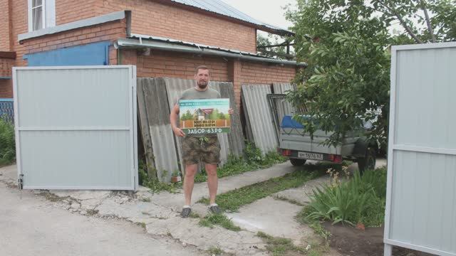 Ягодное снт Ягодка
