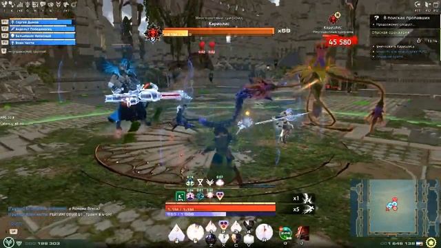 Искажение Б1(Рейтинг) в 4-ом ! Пантеон "Эверест" смотреть онлайн