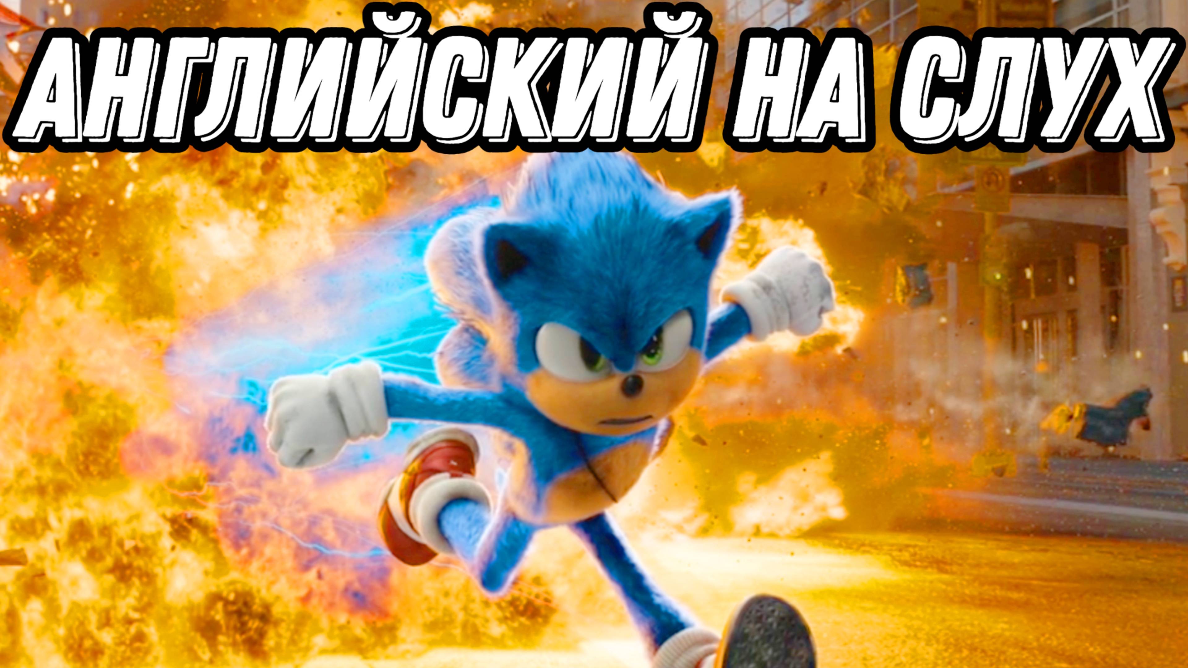 Полноценный урок для среднего уровня 🦔💙 Passive Voice теория + практика (Lesson 71) смотреть онлайн