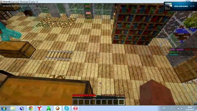 Анти-Грифер Шоу #1 |от TgT наказание грифера смотреть онлайн