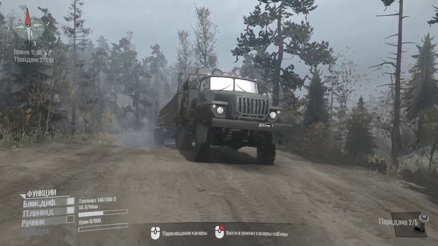 Spintires: Mudrunner (Logging-01) | 6+2 тонны (Финал) смотреть онлайн