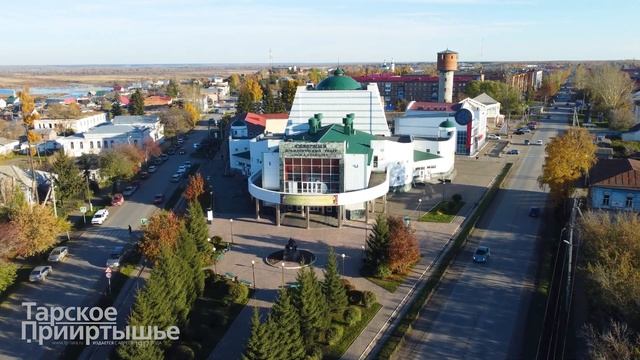 Осенняя видеозарисовка смотреть онлайн