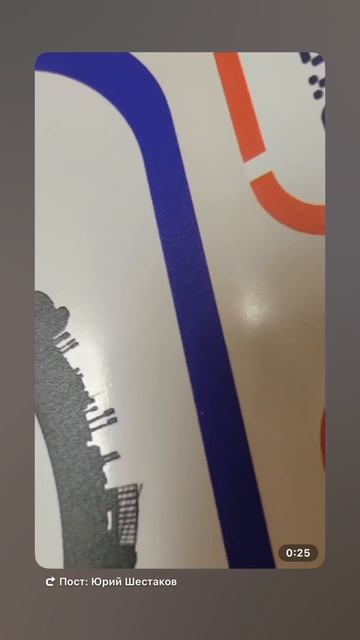 Клубные наклейки