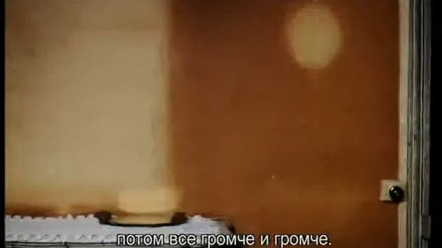 Слепые смотреть онлайн