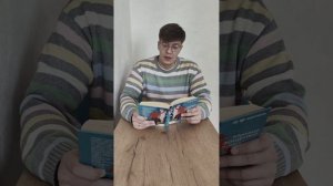 Зощенко Свадебное происшествие
