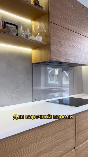 Сохраняйте, чтобы не забыть! смотреть онлайн