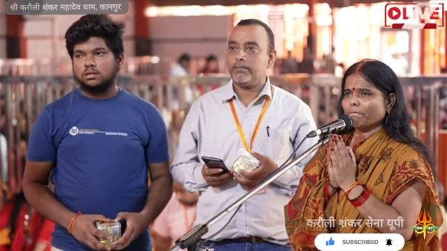 मोह से नहीं तय होती जीवन की यात्रा- karaulisarkar #karaulisarkar #karauli #करौलीशंकरसेनायूपी смотреть онлайн