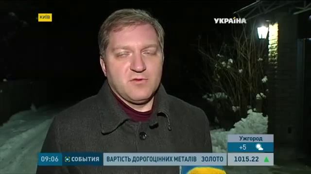 Политические эксперты о встрече в Минске смотреть онлайн