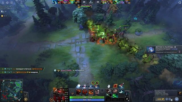 Невероятный почти часовой камбек 4х5 на Axe Dota 2 Patch 7.35 смотреть онлайн