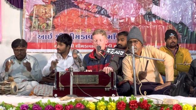 A dard tune Diya he to koi bat nahi (Bhura Bhagat) смотреть онлайн