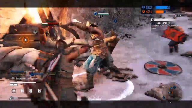 Темный Приор - Элизабет смотреть онлайн