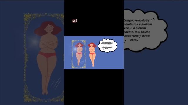 Как выйти из замкнутого круга РПП? #рпп смотреть онлайн
