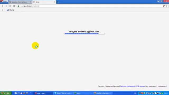 как зарегистрировать Wallet смотреть онлайн