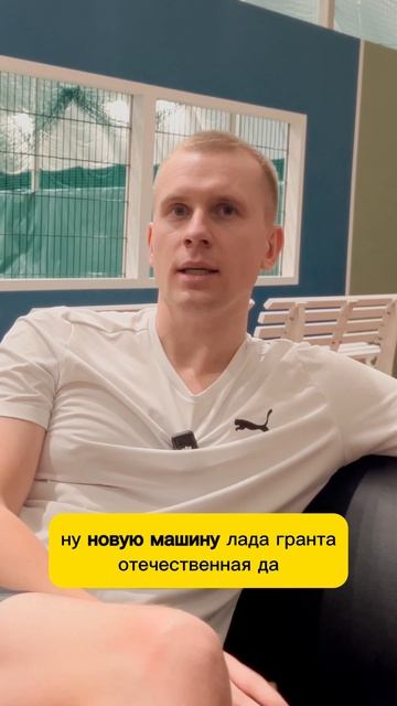 Кто и зачем берёт Ладу Гранта? #лада #автоваз #таксопарк #таксист #дорога #аренда #automobile смотреть онлайн