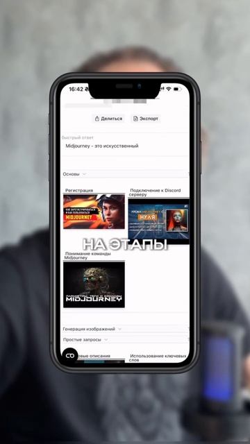 Тестируйте https://explorer.globe.engineer/
Обучение по Ai Автоматизации: https://clck.ru/3G9CPZ смотреть онлайн
