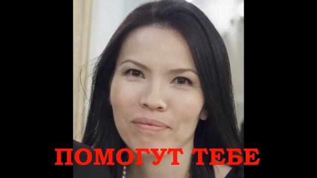 ангелы - хранители смотреть онлайн