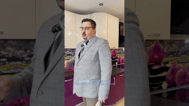 продажа квартиры в Иваново, на ул.Кузнецова, д.67 смотреть онлайн