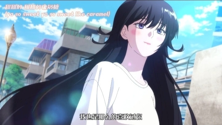 Причина полюбить её 1 Сезон 22 Серия - Превью  (Аниме-Мультсериал 2023)