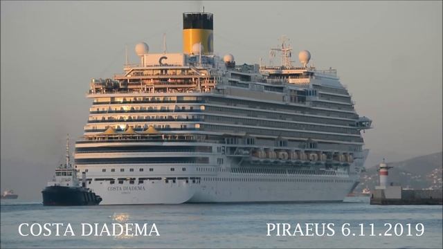 COSTA DIADEMA maiden arrival at Piraeus Port смотреть онлайн