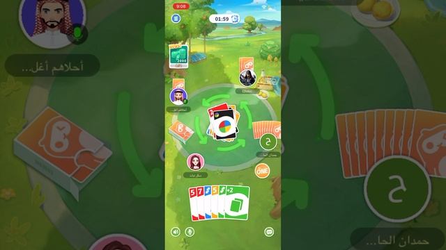 Weplay game Uno смотреть онлайн