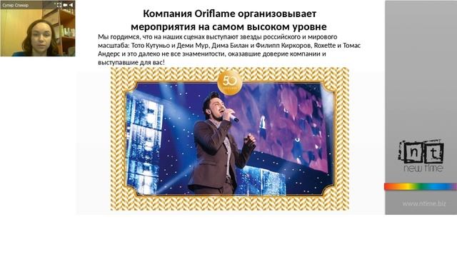 "Факты гордости" Спикер - Мирзаянова Резеда смотреть онлайн