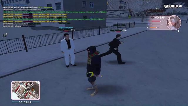dm gang смотреть онлайн