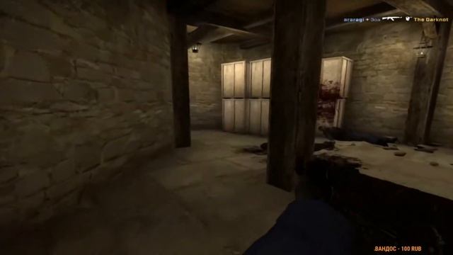 araragi clutch смотреть онлайн