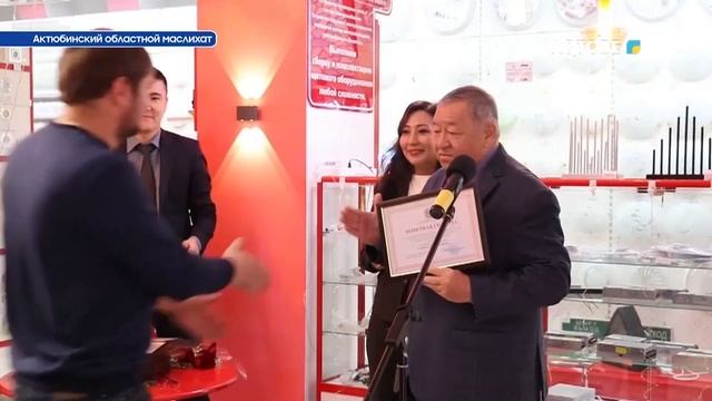 Актюбинский областной маслихат 19.12.22г смотреть онлайн