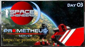 Space Engineers🪐 Day03🔨 Prometeus Server 🔨