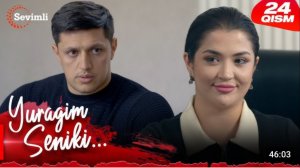 Yuragim seniki 24-qism (milliy serial)  Юрагим сеники 24-қисм (миллий сериал) - YouTube