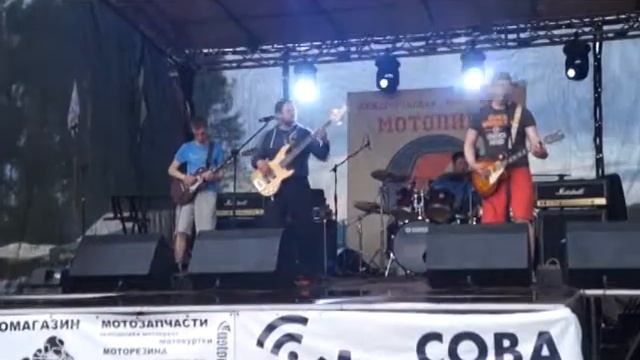 "Кашалот", группа "Зашторь шторы" смотреть онлайн