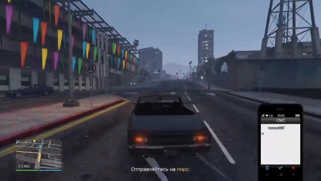 Мусорные мешки, набитые кокаином... | | XBOX 1 (Part 1) смотреть онлайн