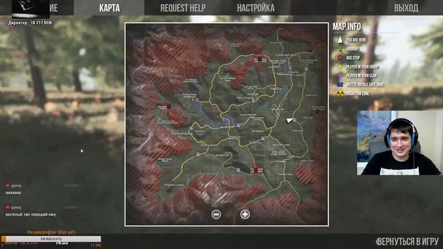 Изменения есть? - Режим выживание - Survival Mod - Infestation The NewZ смотреть онлайн