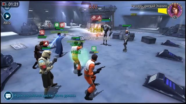 Biggs+Wedge=a good couple, bad mods+first try in arena смотреть онлайн