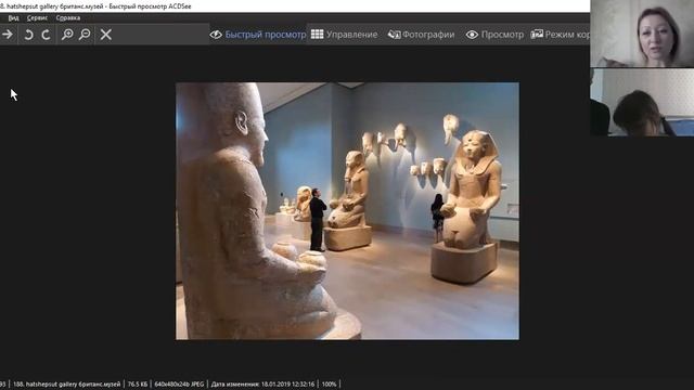 2.7 ДАВНІЙ ЄГИПЕТ СМЕРТЬ І ВІЧНЕ ЖИТТЯ Частина 2 смотреть онлайн