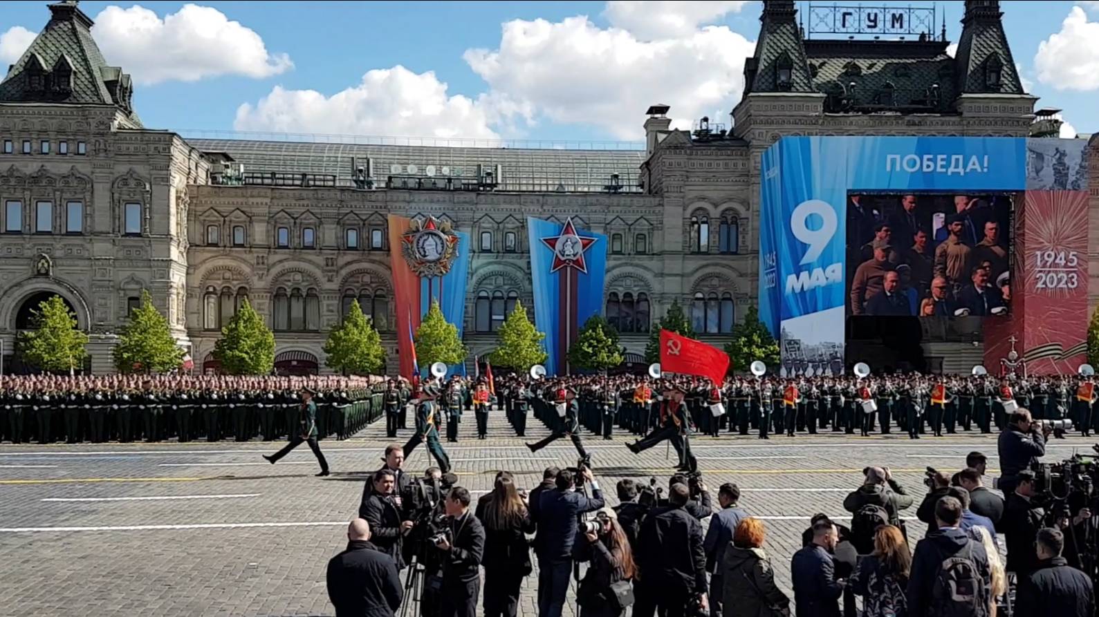 Парад Победы в Москве 9 Мая 2023 года смотреть онлайн