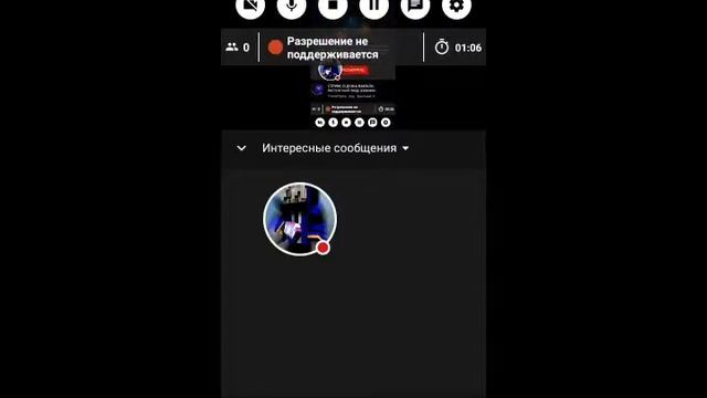 Набираем 1000 кубков "Brawl Stars". смотреть онлайн