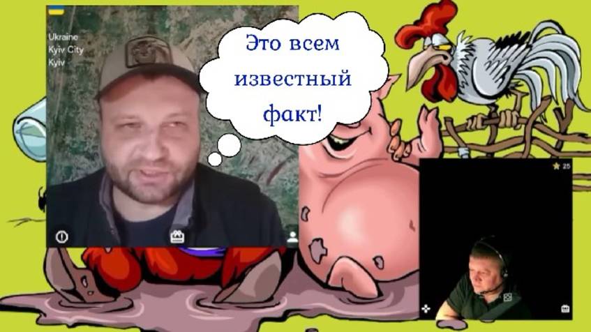 Хоть и не злобный, но всё равно - кастрюля 18.02.25 смотреть онлайн