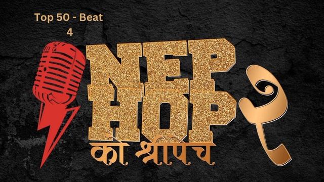 || Battle Bhumi || Beat For Digital Audition || смотреть онлайн