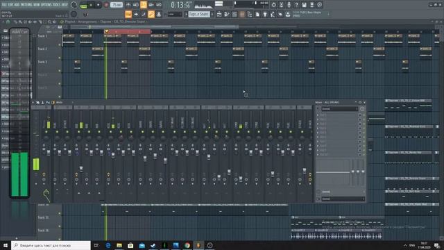 Сводим бит в Fl Studio 20 смотреть онлайн